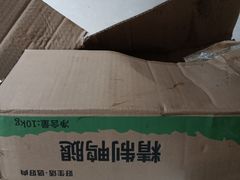 -四道口水产市场