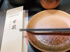 -Sushi Hanzo半藏(天环广场店)