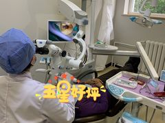 -北京地坛口腔门诊部