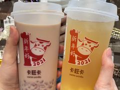 红豆奶茶-卡旺卡(阜阳财富广场店)