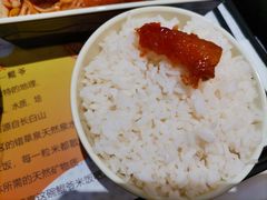 米饭-鲲少爷烤鱼饭.螺蛳粉·清真(爱琴海店)