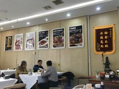 -第一驴.经典老菜.家常菜.火锅(友谊路店)