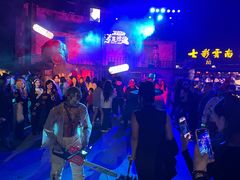 -七彩云南欢乐世界