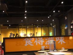 -新楚记烧烤·酒场·夺命肥肠(车公庙店)