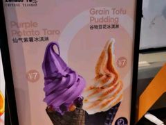 -连城·新天地(福华一路店)