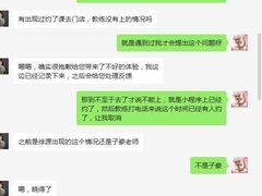 -成杰格斗·拳击·柔术·防身术(建设路店)