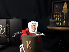 -西檬树SIMON·T轻奢蛋糕(大东方Max店)