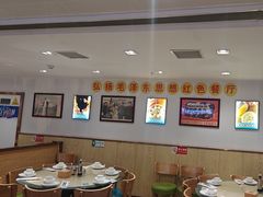 -老边饺子馆(东单店)