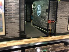 -和记小菜(七宝店)