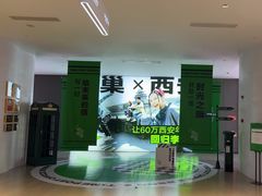 -涨巢·潮玩水疗局