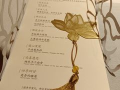 -叶叶菩提·晋福宫