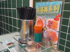 -西关明记肠粉(荔枝湾店)