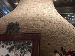 -沐泷泉(南风大剧院店)