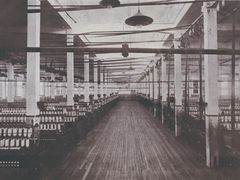 -半岛1919创意园区