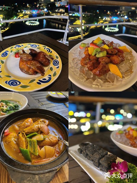 新斗记·新派老粤菜(海上世界店)松露黑豆腐图片