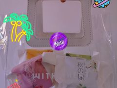 -原麦山丘(世纪金源店)