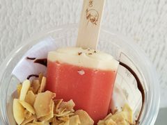 -眞宗·椰汁是大王(小娄巷店)