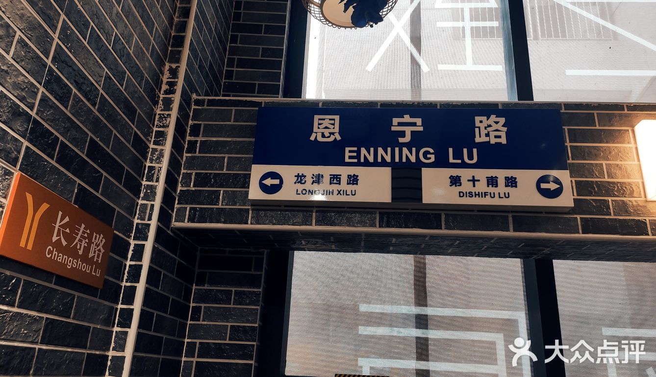 超大个菠萝油～