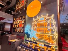 -来菜·湖北头牌藕汤(武商MALL众圆店)