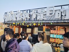 -洪泽湖古堰景区