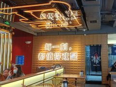 -三禾寿司(君尚店)