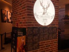 鹿丸噗哩-鹿角巷The Alley(龙湖天街店)