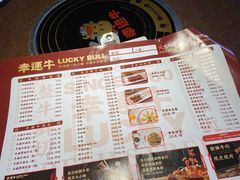 -幸运牛汕头小黄牛牛肉火锅(梅林店)
