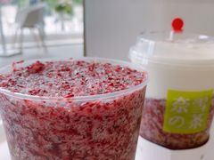 -奈雪的茶(市百一店)