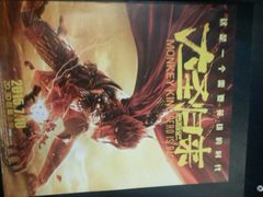 android_upload_pic-CGV影城(世纪4DX店)