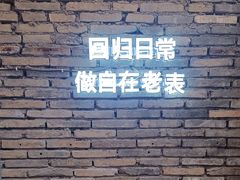 -老表记广西宵夜螺蛳鸭脚煲(西大店)