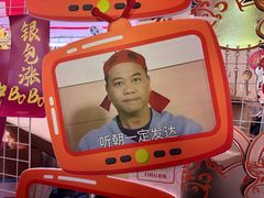 -越秀西湖花市(广州城市广场花卉店)