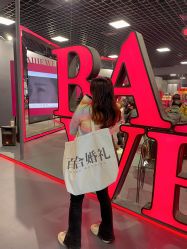 -Sunny喜铺婚礼定制·求婚策划