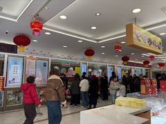 -芦庄子桂顺斋(和平路总店)