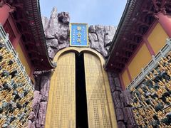 -上海东林寺(金山区)