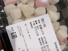 -七鲜超市(瑞虹天地太阳宫店)