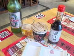 -新兴园饺子馆(北京百子湾店)