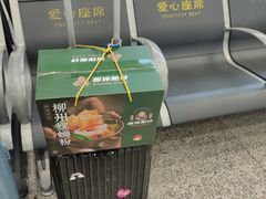 -西环肥仔螺蛳粉(总店)