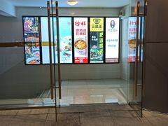 门面-钟姐炖品(印象城百盛店)