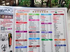 -爱乐信甜品(石湾店)