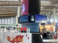 -常州奔牛国际机场