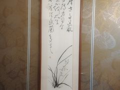 -茶油香闽南菜·花园餐厅(前埔店)