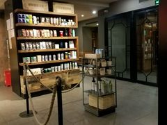 -星巴克(天津五大道店)