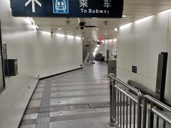 -呼家楼(地铁站)