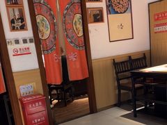 -清真·老门框爆肚涮肉·中华老字号(丰管路店)