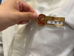 -海底捞火锅(王府井银泰in88店)