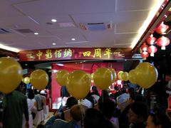 -中影佰纳国际影城DMAX(花都广百广场店)