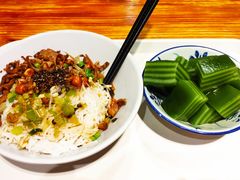儋州米烂-椰小调.儋州米烂(名门店)