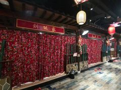 -宝丽金大酒店·洗浴中心