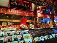-小财神·老派赣州菜·中华美食地标(第五大道店)