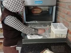 -多乐之日(田林东路店)